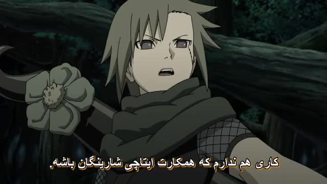 Anime Naruto Shippuden