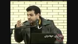 تاثیری بزرگ در کاری کوچک - استاد رائفی پور