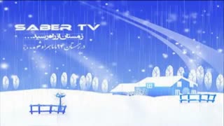 ویدئو کلیپ عاشقانه  به مناسبت زمستان