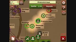 تریلر بازی مترو2033