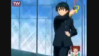 اسباب بازی ساکونو که ایچیزن ازش خوشش میاد!!