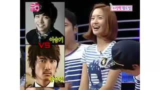 SNSD YoonA & Lee Seung Gi
