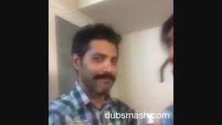 داب اسمش باحال 3