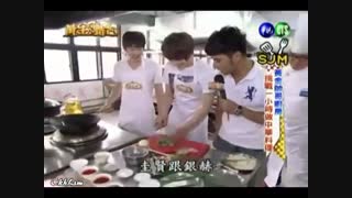 خنده ی شرورانه پسرای با استعداد سوجو!! ماشالله هزار ماشالله!