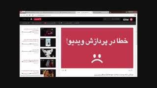 اااااااااااااییی مامااااااان خدا لعنتت کنه نت عوضی