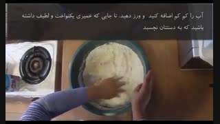 نان لواش در خانه بدون فر