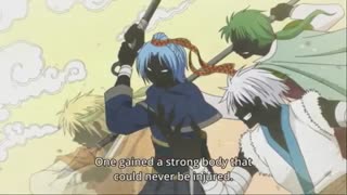 Akatsuki no Yona - قسمت هفتم ( زیرنویس فارسی)