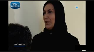 سریال یادآوری -24