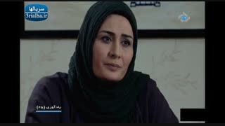 سریال یادآوری -25