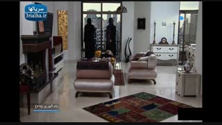 سریال یادآوری -29