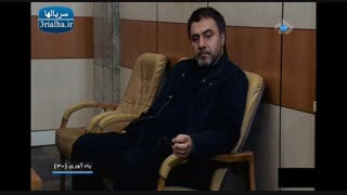 سریال یادآوری -30