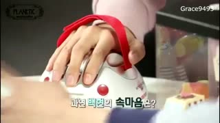 exo FUNNY CUT Baekhyun Xiumin