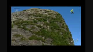 بوجودآمدن زمین و اقلیم بهشت قم