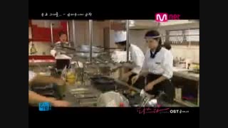 میکس جدید سریال کره ای پاستا