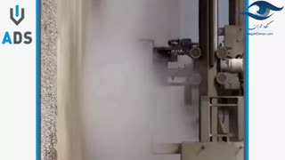 مضرس کردن بتن