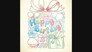 سحر جوونم تولدت مبارک (happy day sahar 1996)