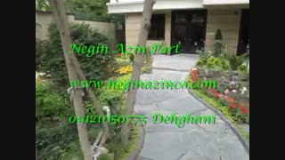 آب نمای استخر-آبنما دیواری-دیوار خیس-آبنمای سیمانی-آب نمای حیاط-آب نمای خانگی