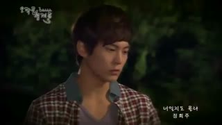 موزیک ویدیوی سریال برادران اوجاک گیو