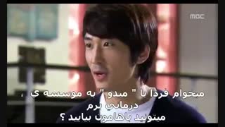 سریال کره ای وقتی یک مرد عاشق میشه- قسمت پانزدهم- پارت دوم