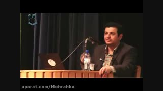 استاد رائفی پور _ داستانی از پسر کارخونه داری که هزارتا دوست دختر داشت