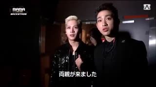 mama2015bts &got7 pt2