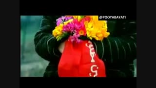 ویدیو جدید پویا بیاتی بنام بغض