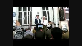 مولودی خوانی