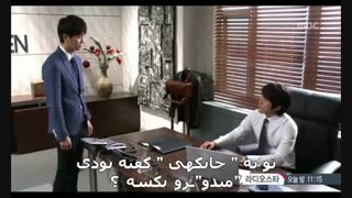 سریال کره ای وقتی یک مرد عاشق میشه- قسمت هفدهم- پارت دوم