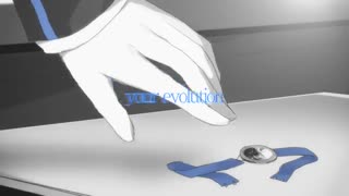 No pain , No game -Nano (Btooom ! Op )