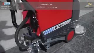 اسکرابر RA 605 IBCT