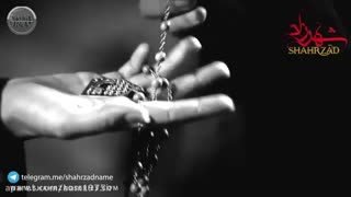 شهرزاد(با آهنگ کجایی)