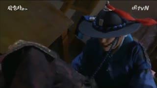 (The Three Musketeers - Park Dal Hyang (Jung Yong Hwa)