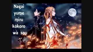 اپنینگ کامل انیمه هنر شمشیر زنی آنلاین