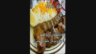 غذای ماه های تولد