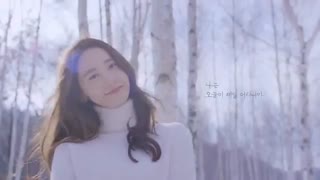 کلیپ تبلیغاتی یونا برای برند Innisfree