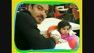 خوشگلترین دختر خاله دنیا