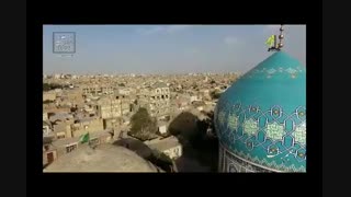 بقعه چهل اختران و امامزاده موسی مبرقع علیها السلام