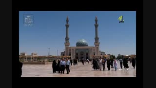 مسجد امام حسن عسکری علیه السلام