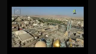 آشیانه اهلبیت