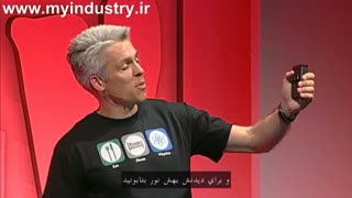 دن کوبلی : آن چه از فیزیک درباره بازاریابی آموختم