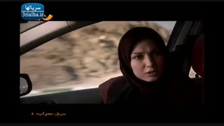 سریال سراب  - 6