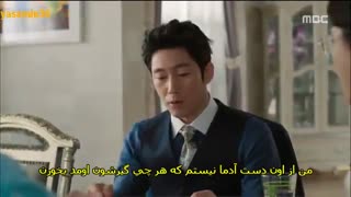 قسمت15 پارت1 از بخت بد عاشق شدم (Fated To Love You)
