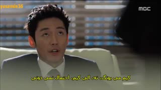 قسمت15 پارت3 از بخت بد عاشق شدم (Fated To Love You)