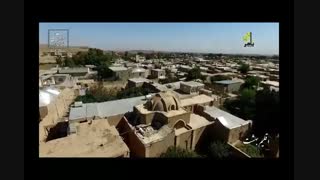 خانه ملاصدرا