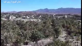 نمای روستای کوپچ از بالای کوه کلاتک