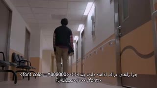 سریال متاسفم دوست دارم قسمت3پارت آخر