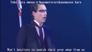 Kuroshitsuji Musical 3 - Lycoris That Blazes The Earth (2014) The Rules of the Reapers (Eng Sub) - YouTube