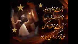 علی عبدول مالکی آکنه