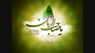 اهنگ زیبا مرحوم آغاسی : شاید این جمعه بیاید !