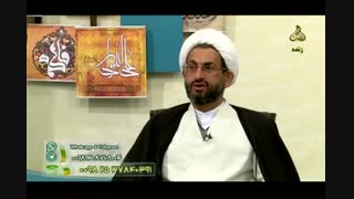 آیا در سفر میتوان روزه قضا گرفت؟ استادوحیدپور